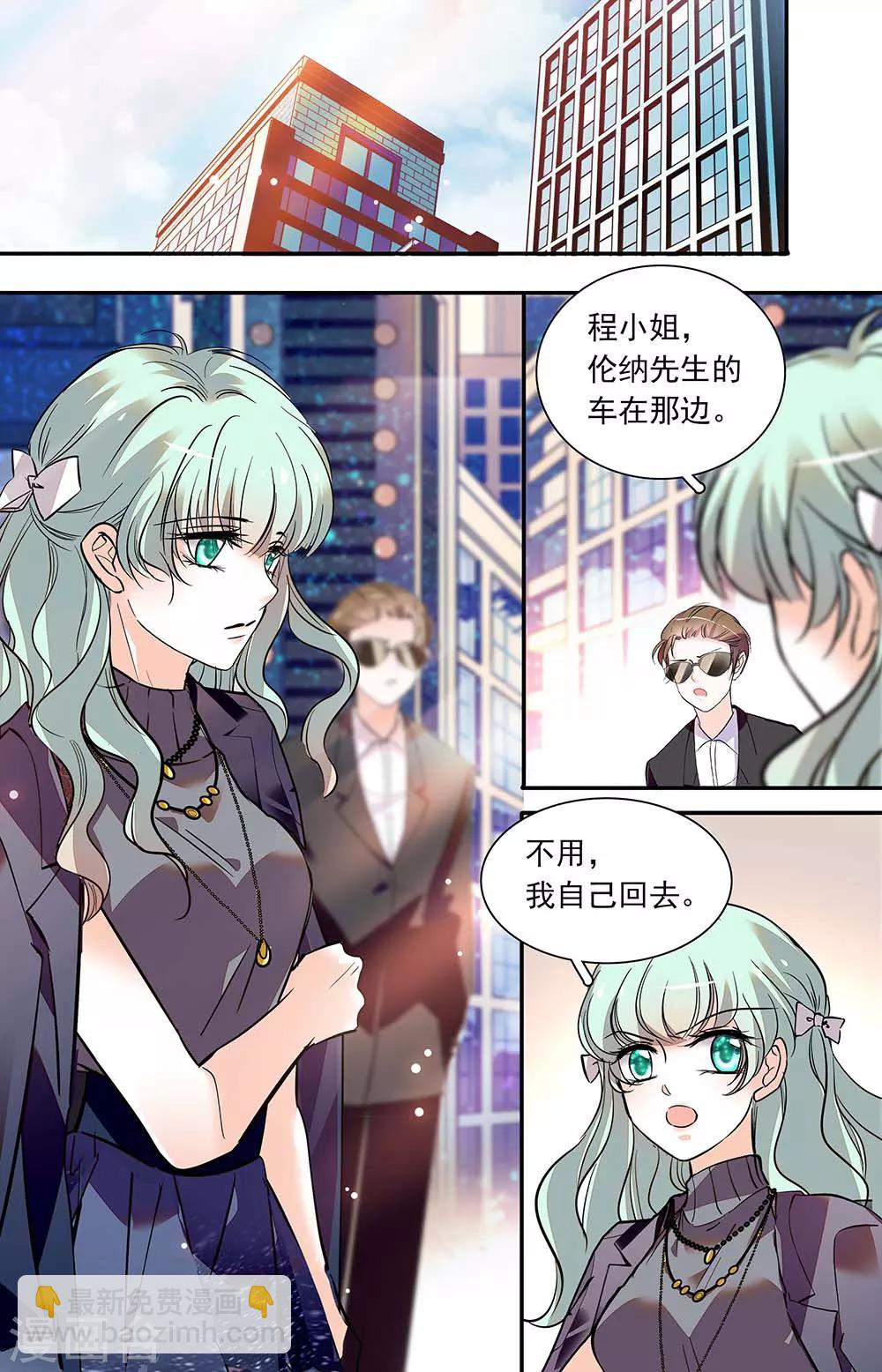 第407话 角色扮演-第407话