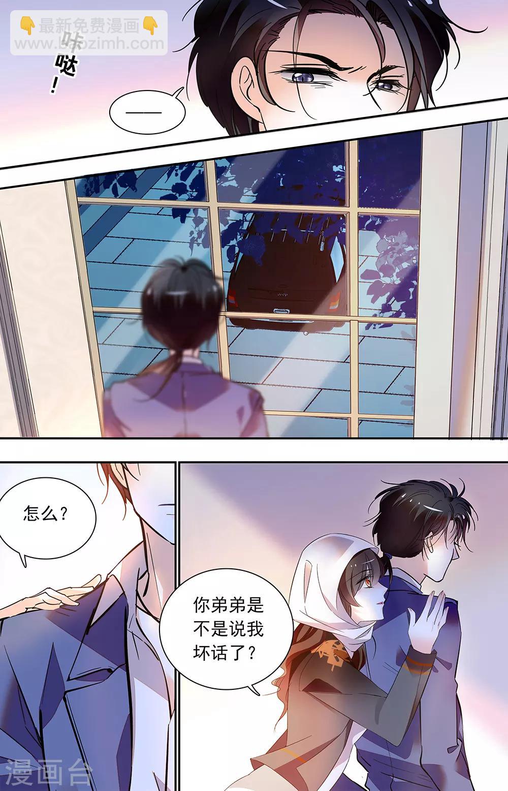 第435话 女人心-第435话