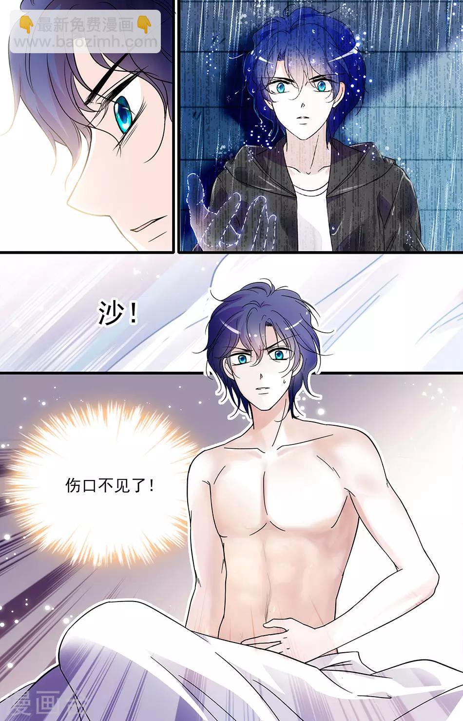 第89话 闻理的难题-第89话