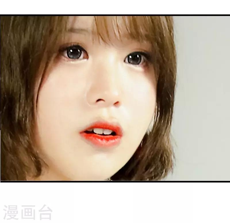 🍛千吻之恋999真人漫 第33话 尽全力去画 第15页