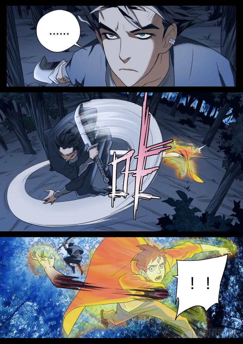 99.一招定输赢-第101话