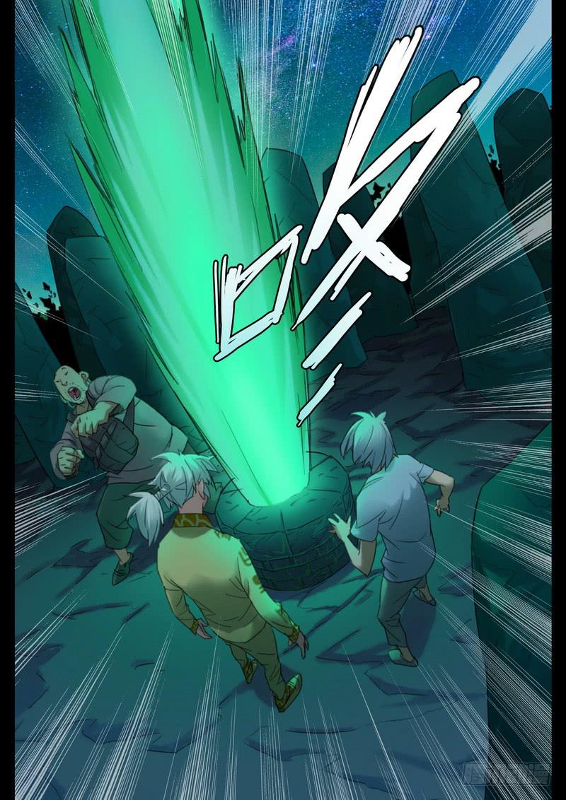 113.井关-第115话