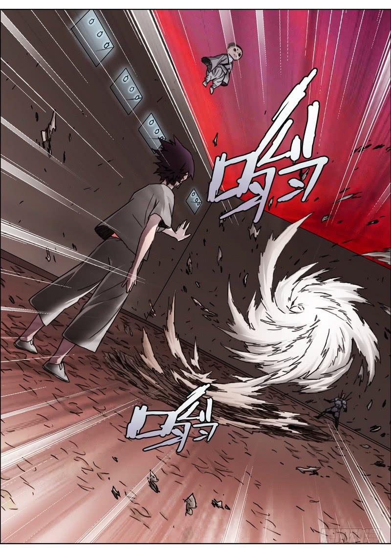 141.那个女人-第143话
