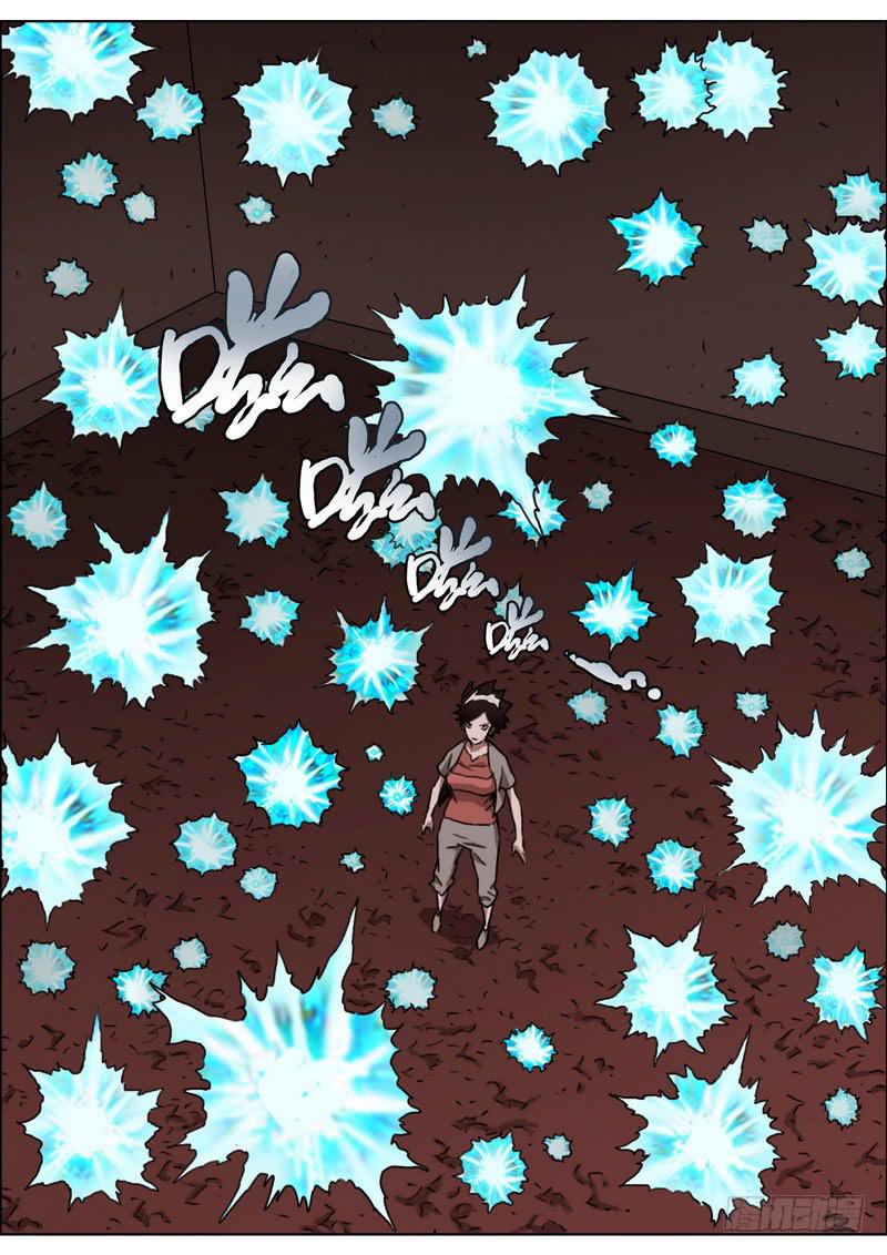 145.逆施五行-第147话