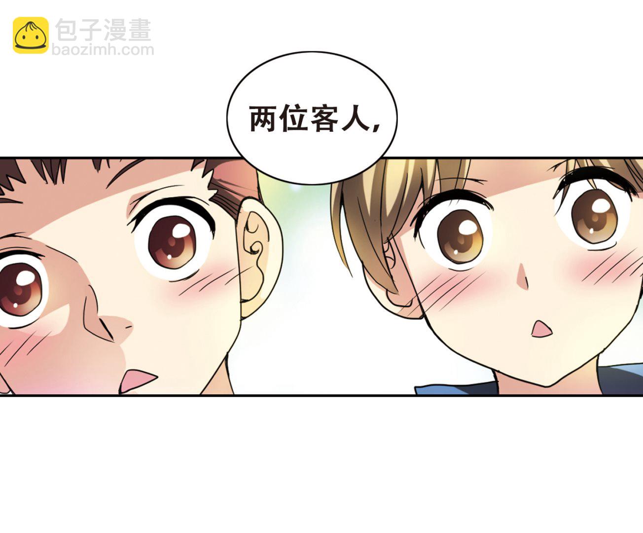 第1话-第1话