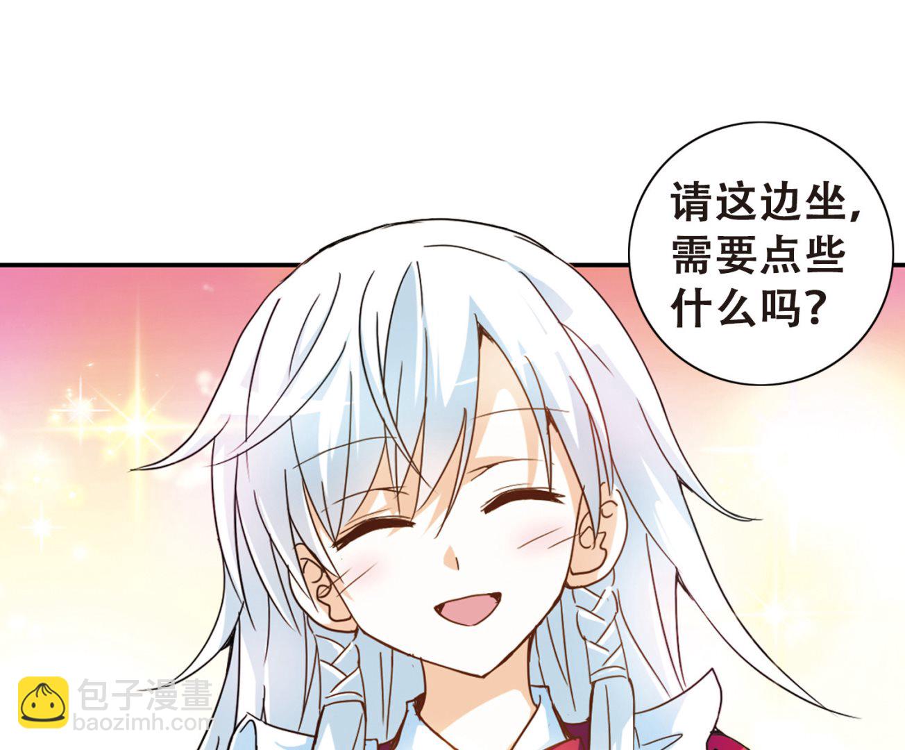 第1话-第1话