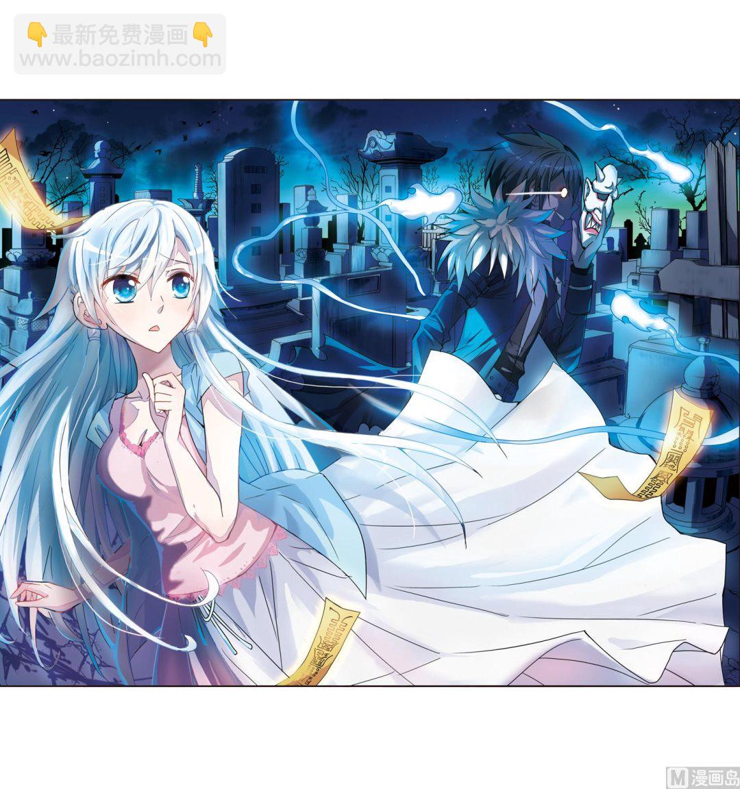 第1话-第1话