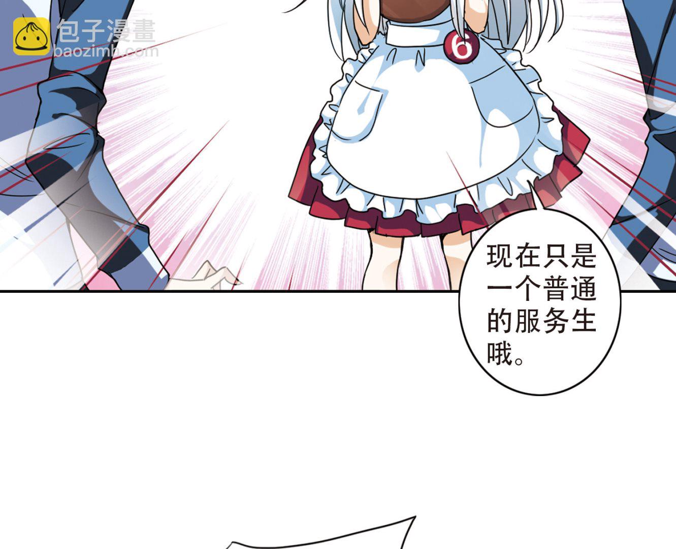 第1话-第1话