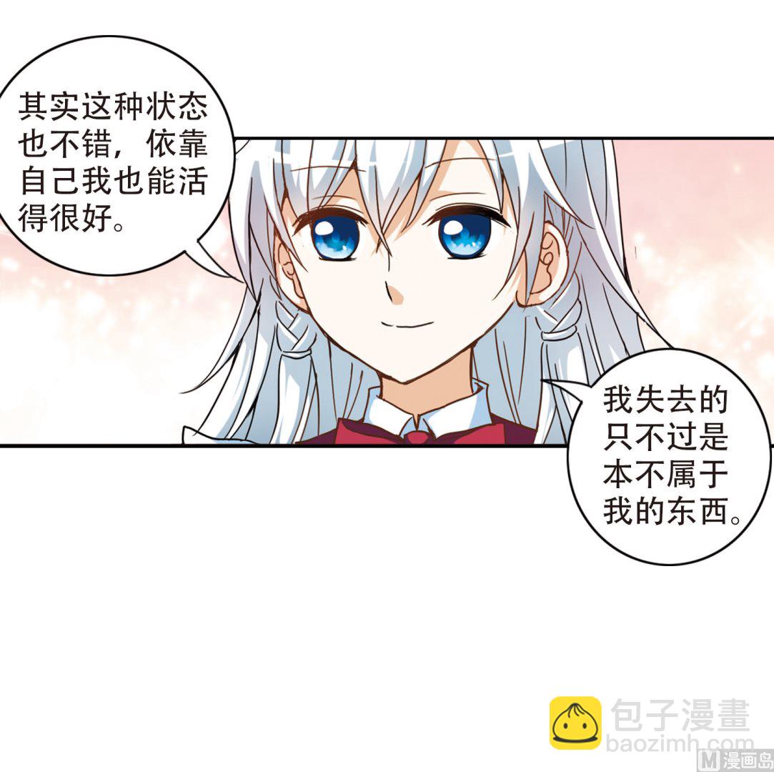 第1话-第1话
