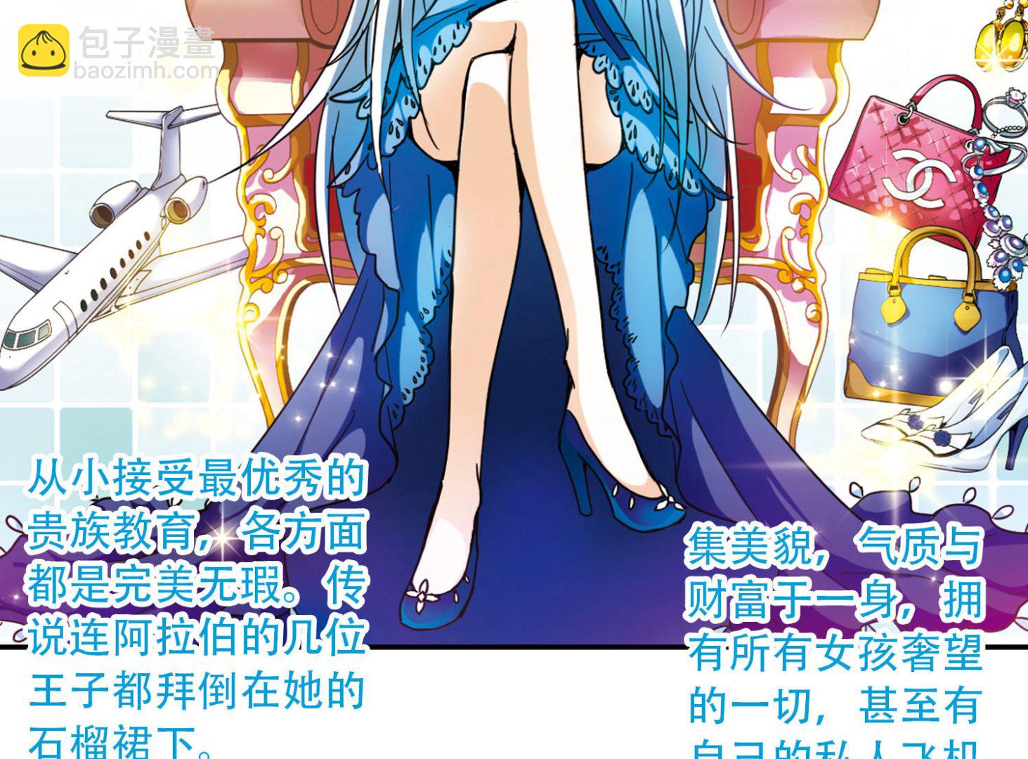第1话-第1话