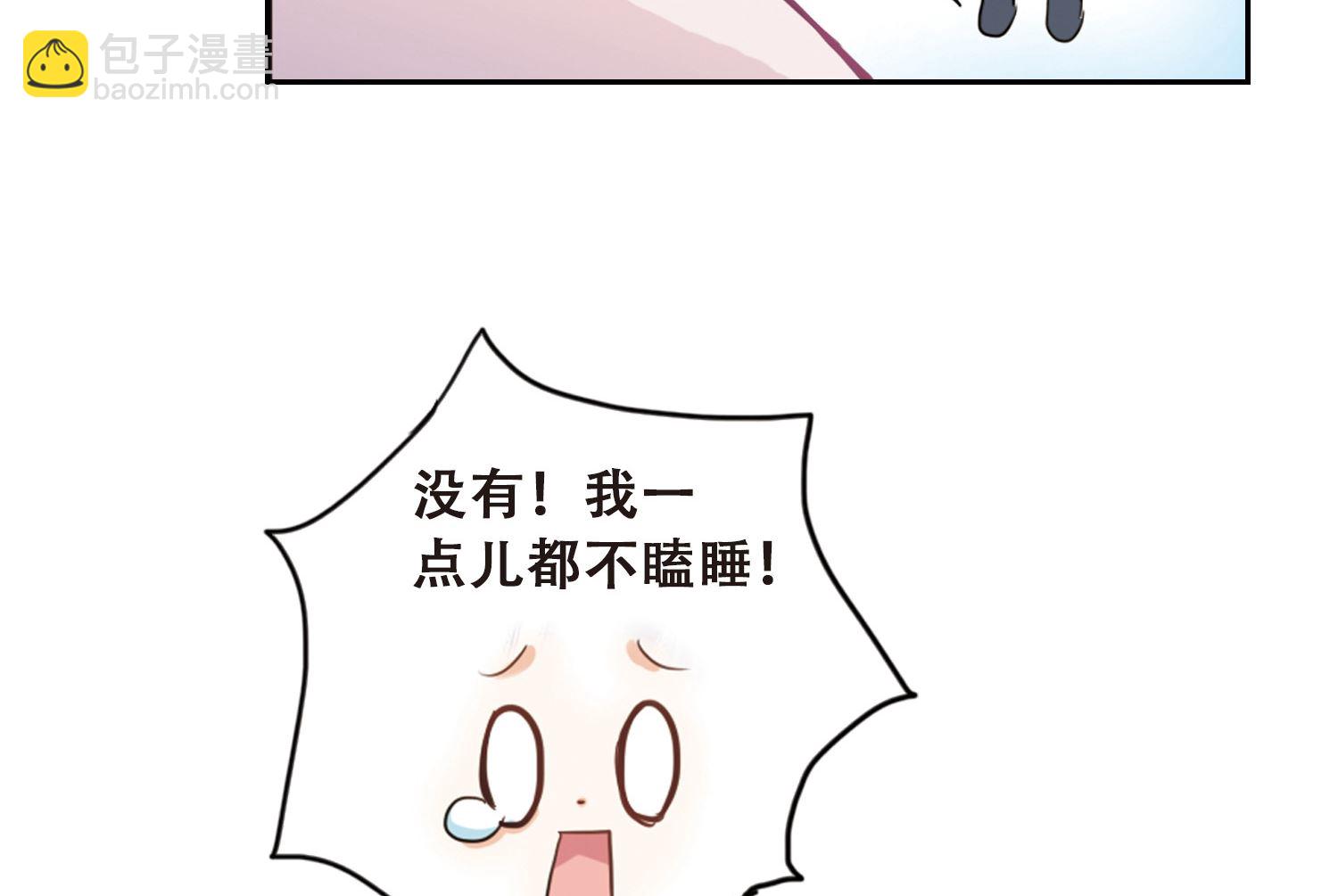 第11话-第11话
