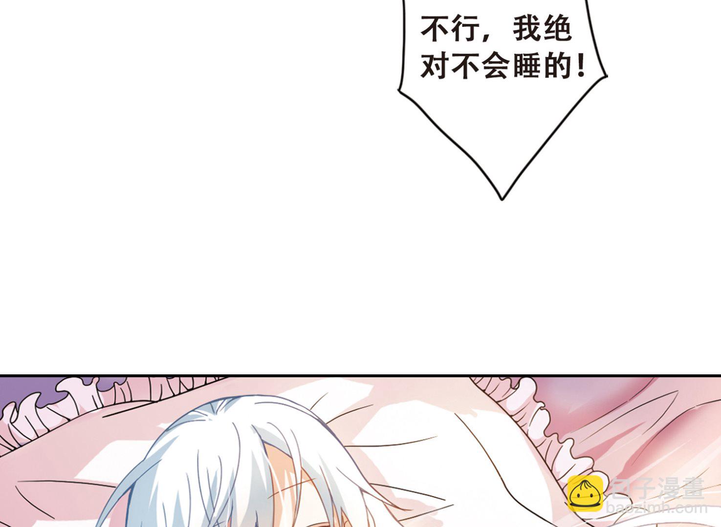 第11话-第11话
