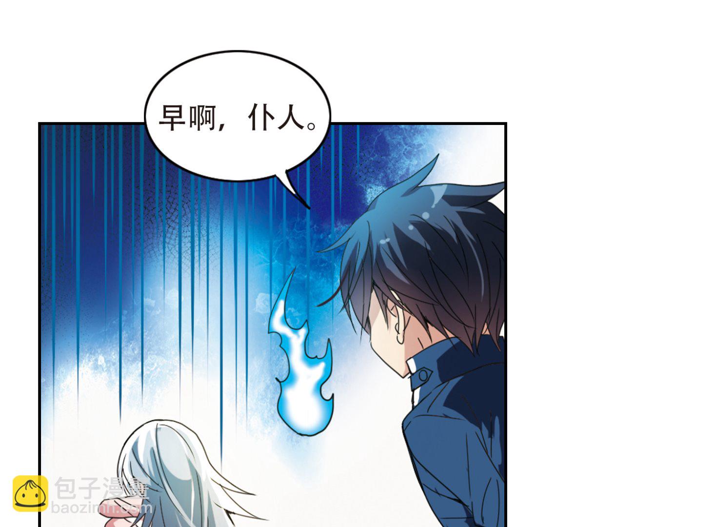 第11话-第11话