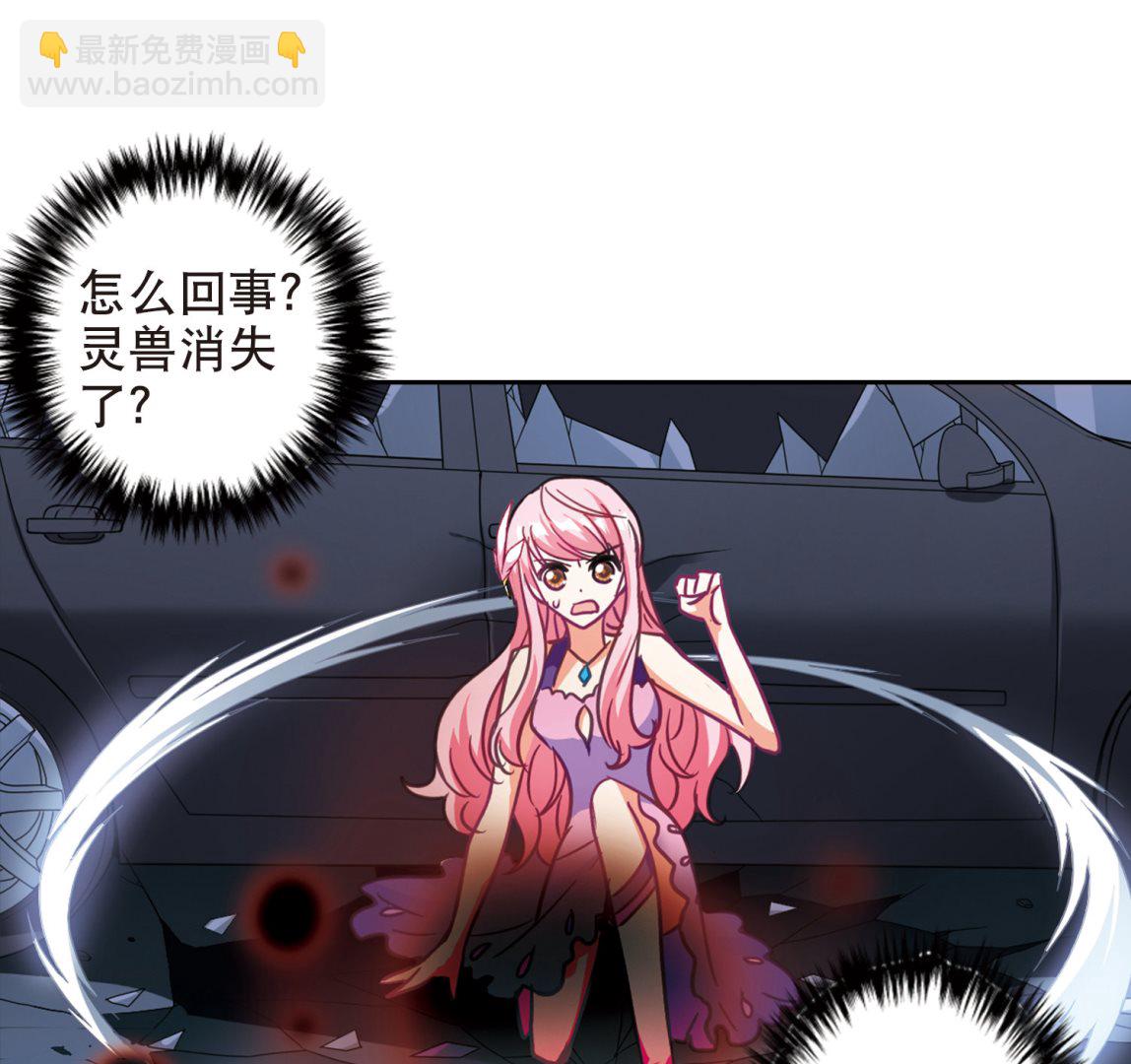 第101话-第101话
