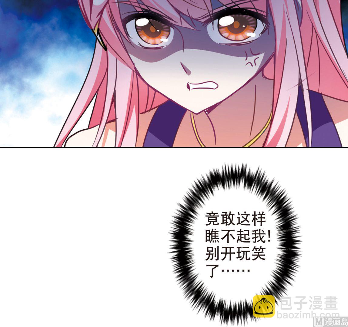 第101话-第101话