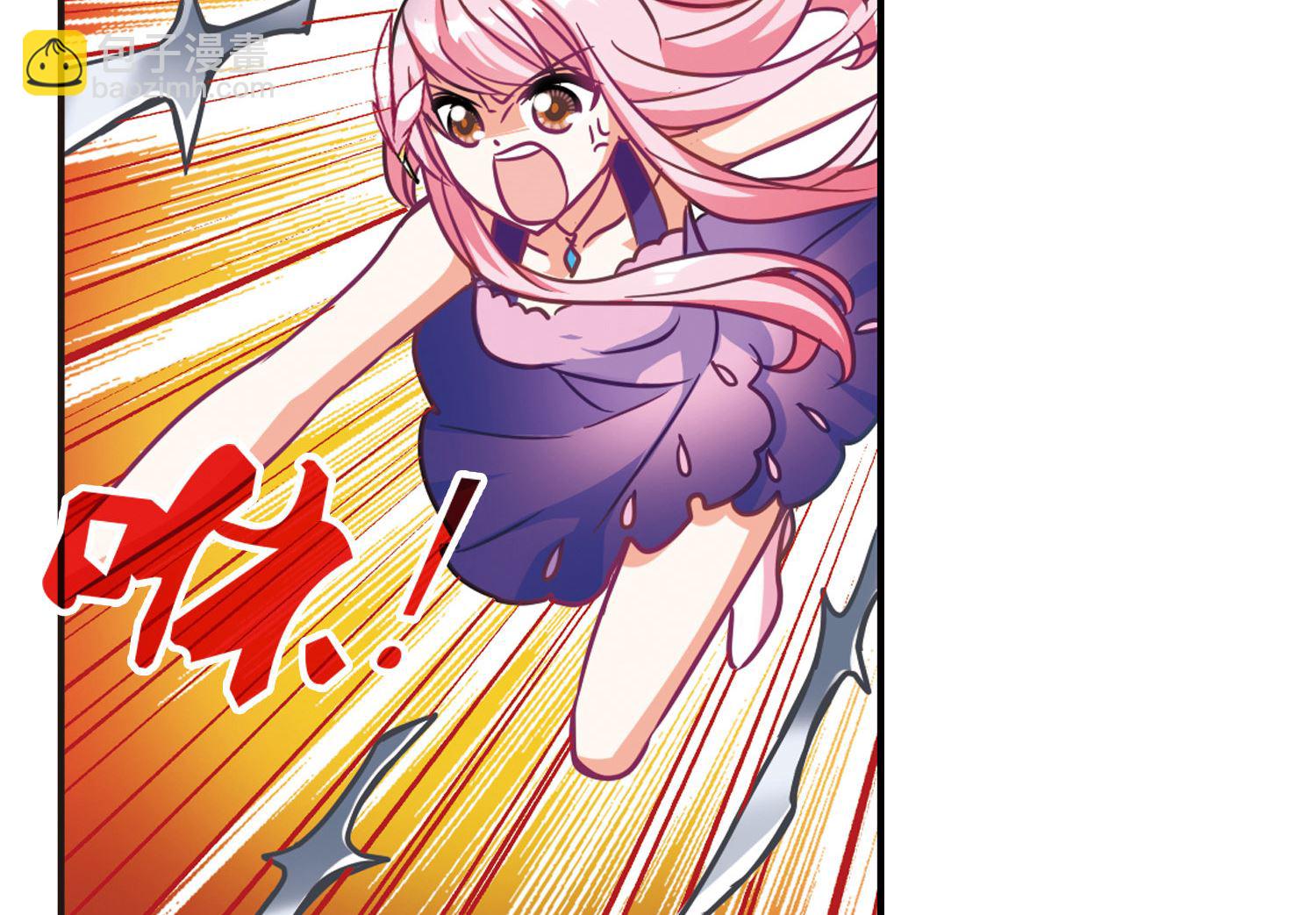 第101话-第101话