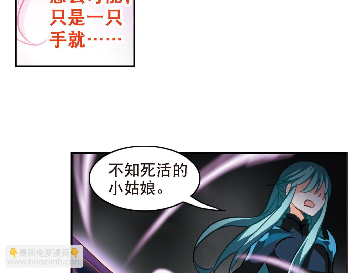 第101话-第101话