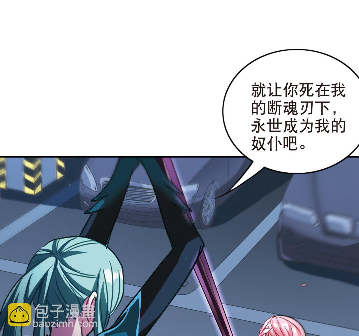 第101话-第101话