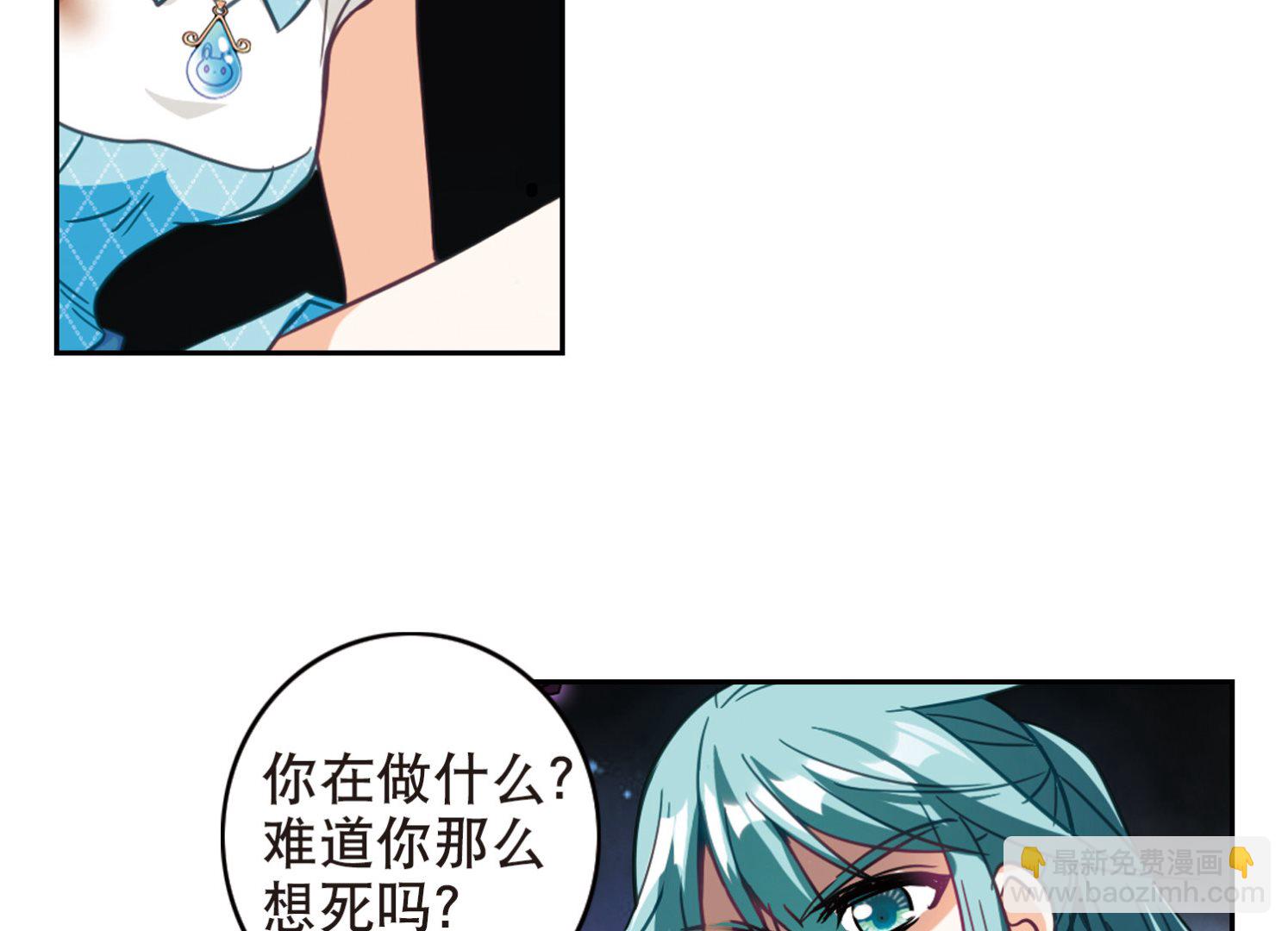 第101话-第101话