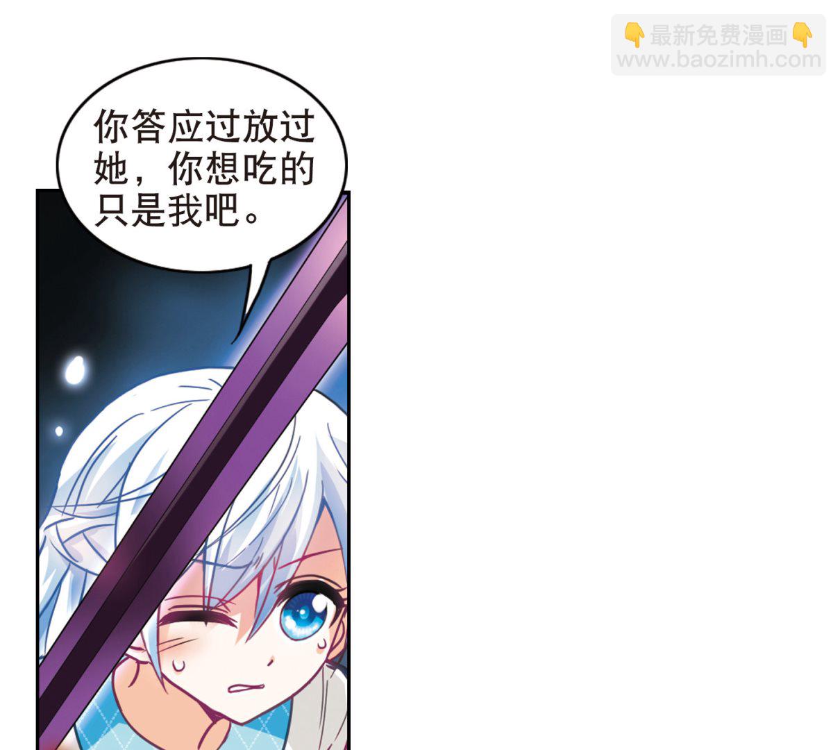 第101话-第101话