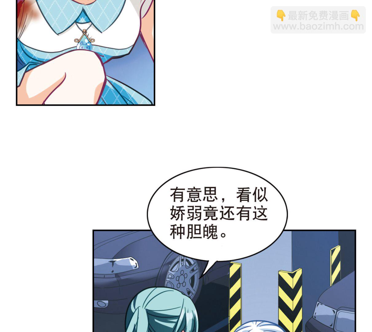第101话-第101话