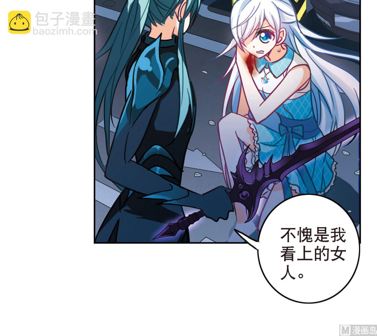 第101话-第101话