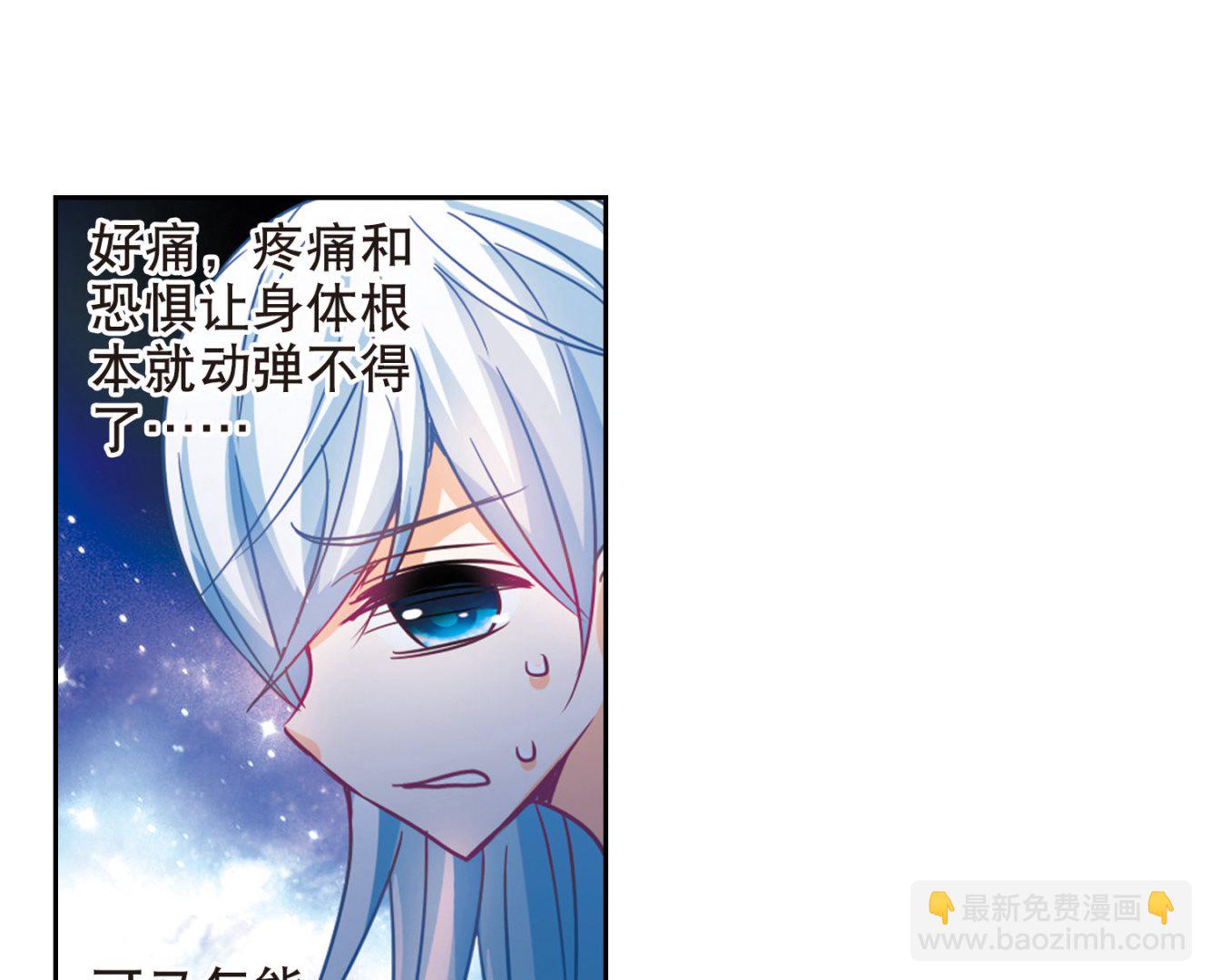 第101话-第101话