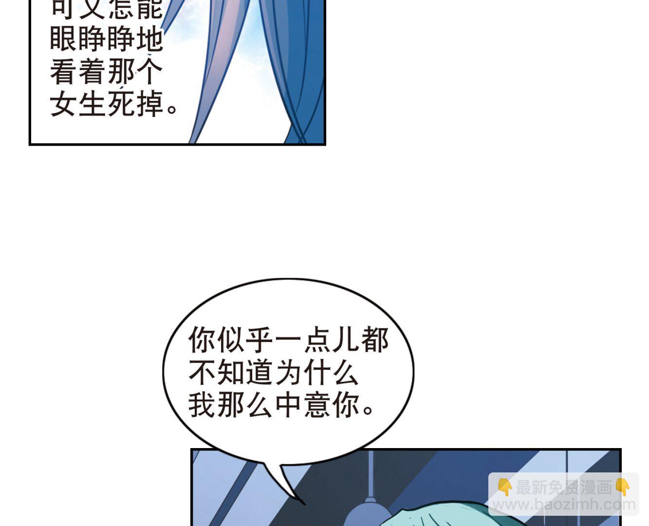 第101话-第101话