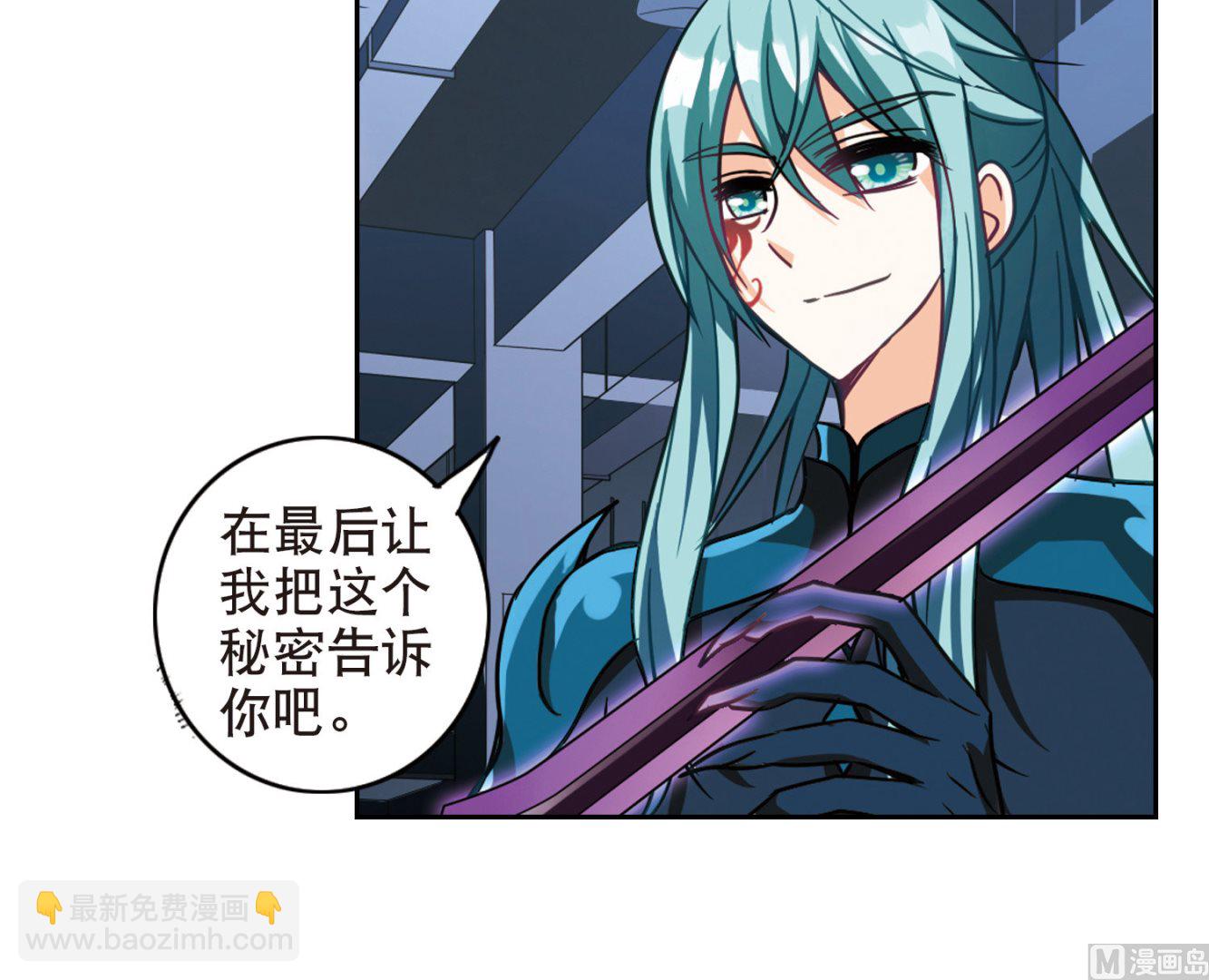 第101话-第101话