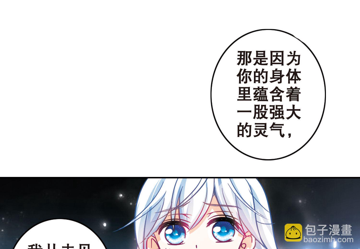 第101话-第101话