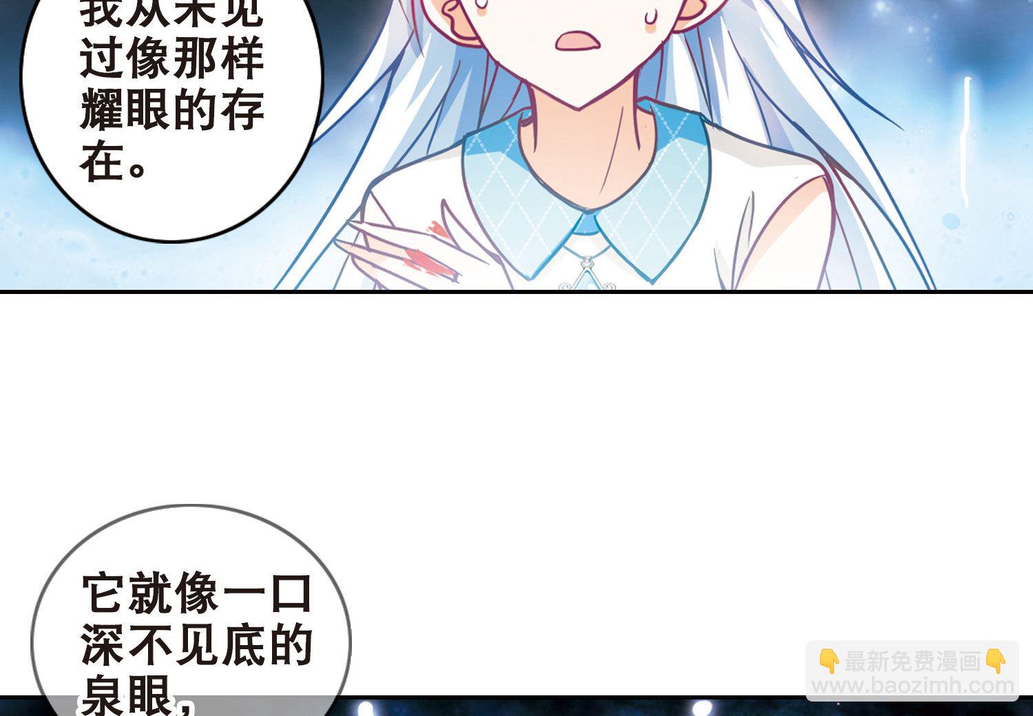 第101话-第101话
