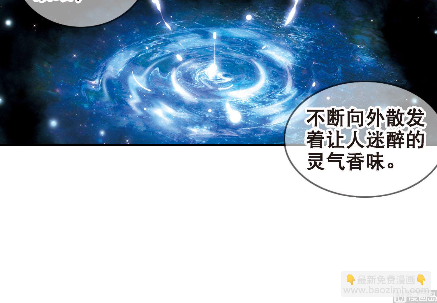 第101话-第101话