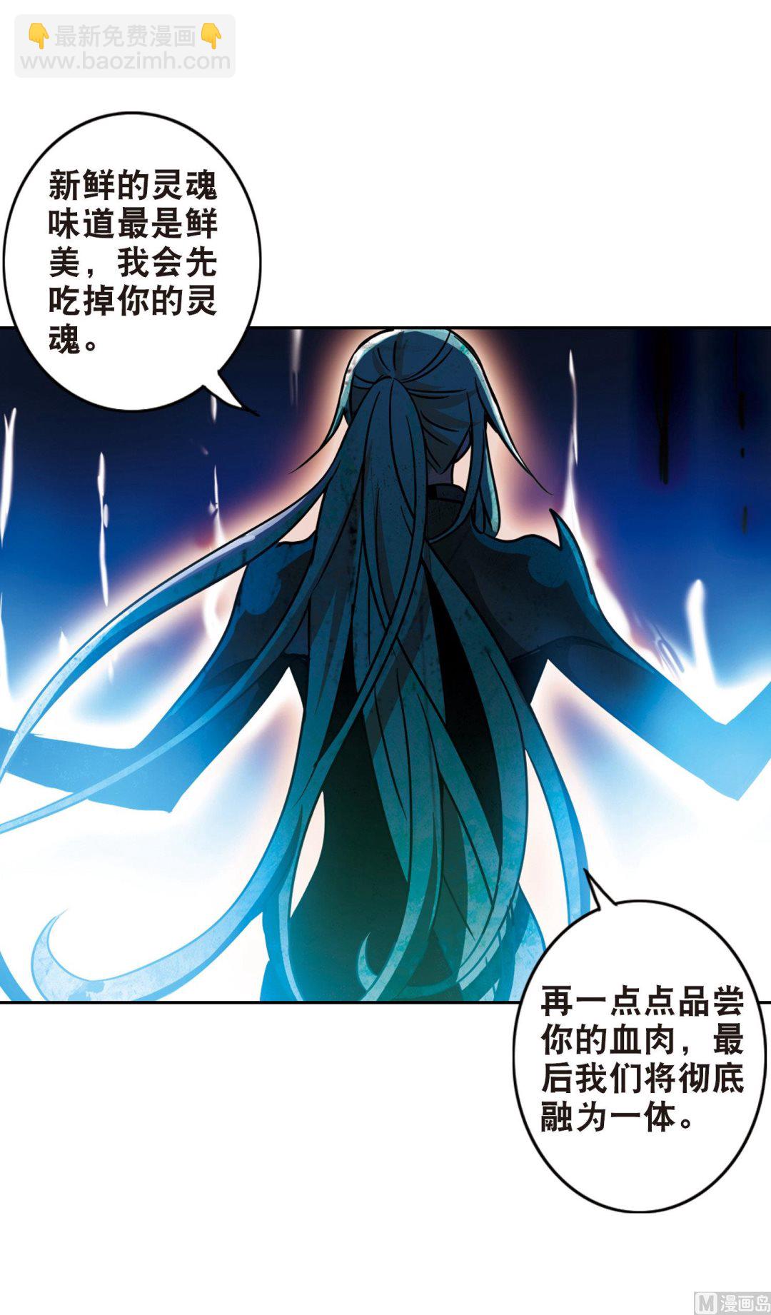 第101话-第101话