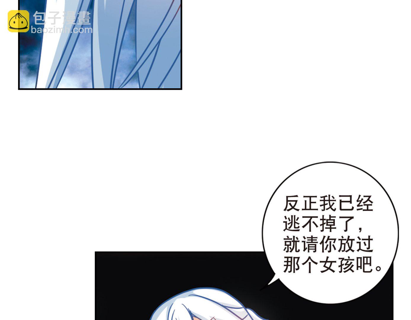 第101话-第101话