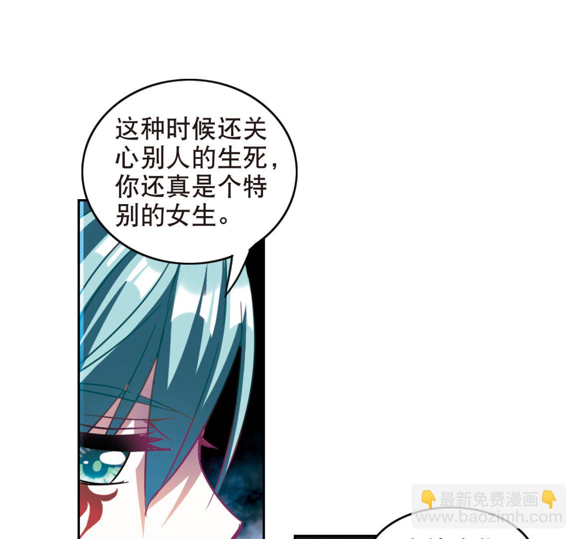 第101话-第101话