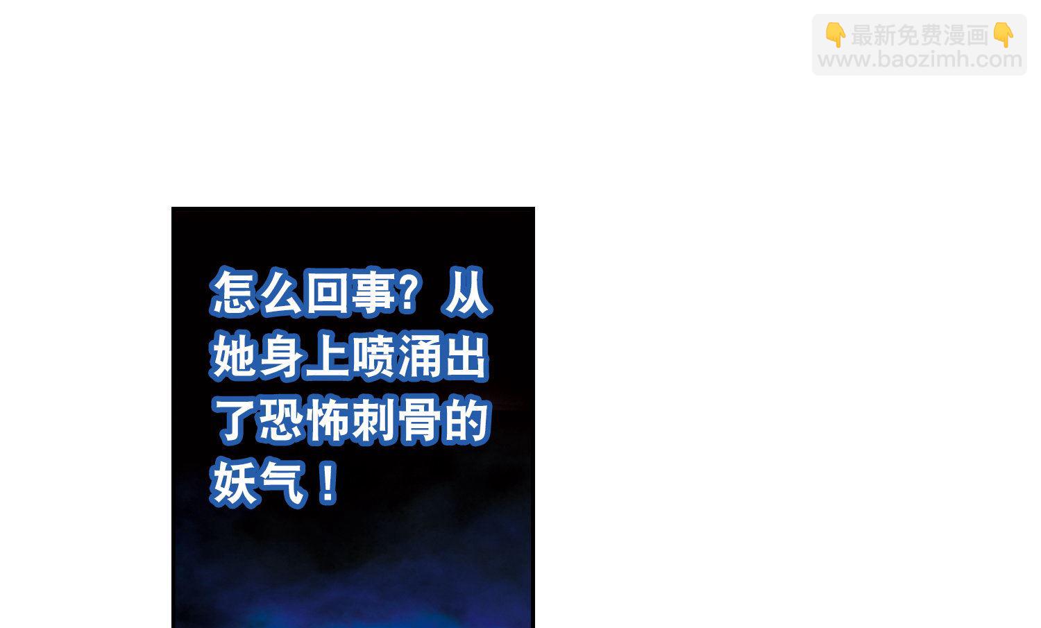 第103话-第103话
