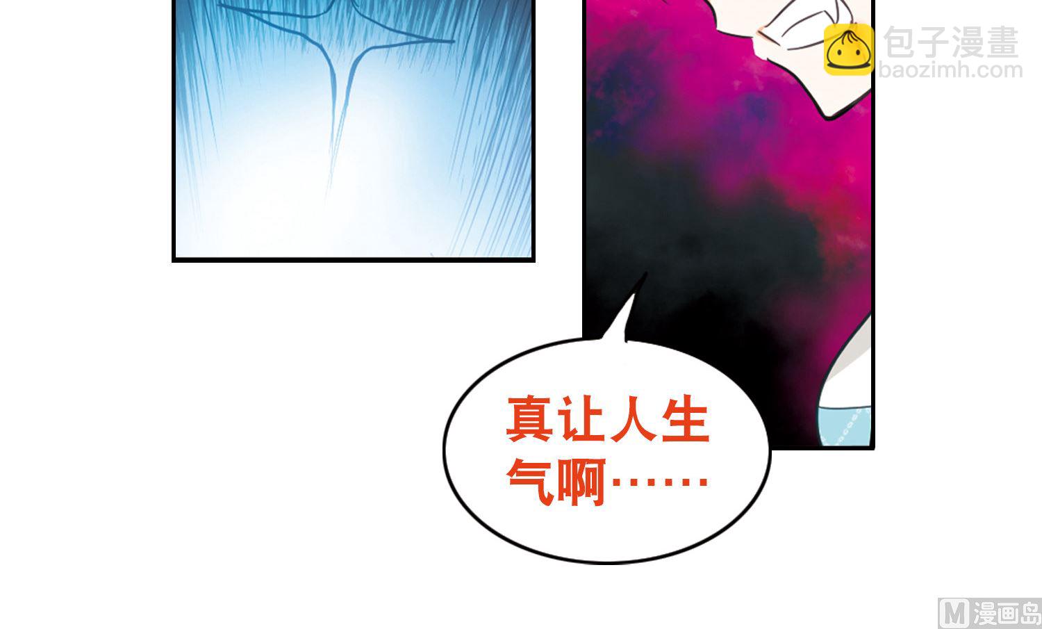第103话-第103话