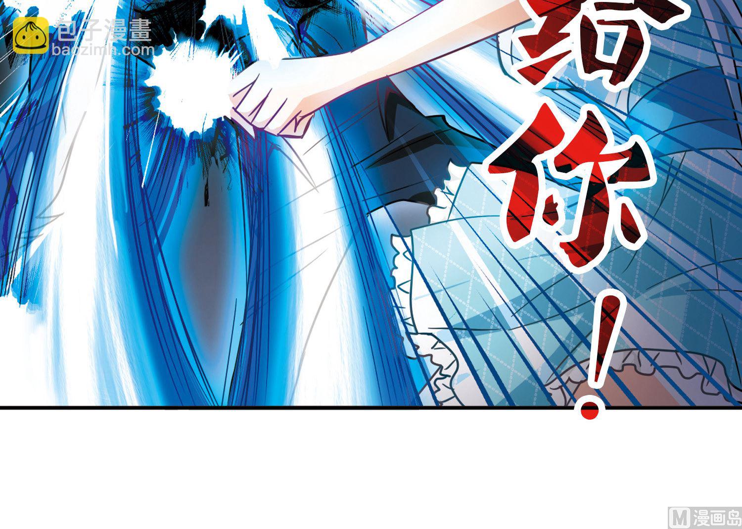 第103话-第103话