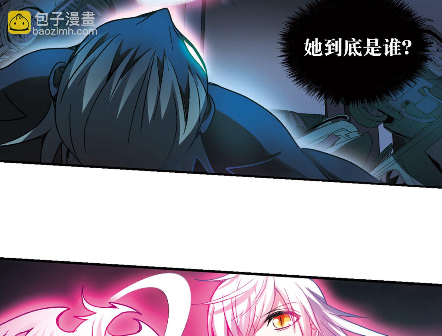 第103话-第103话