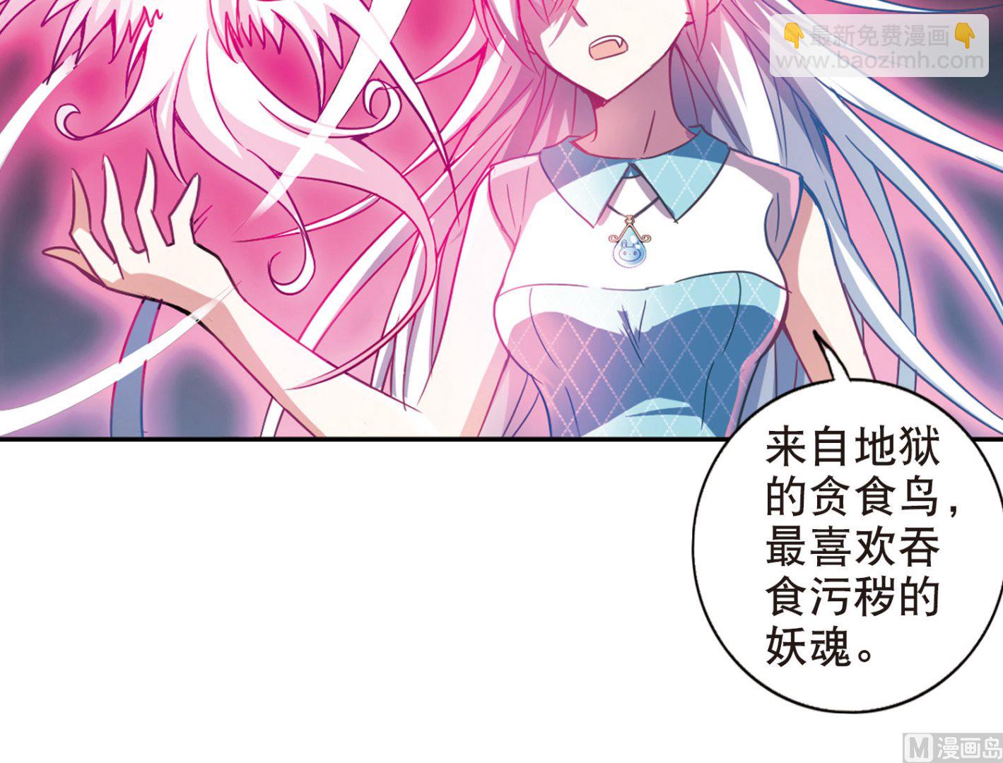 第103话-第103话