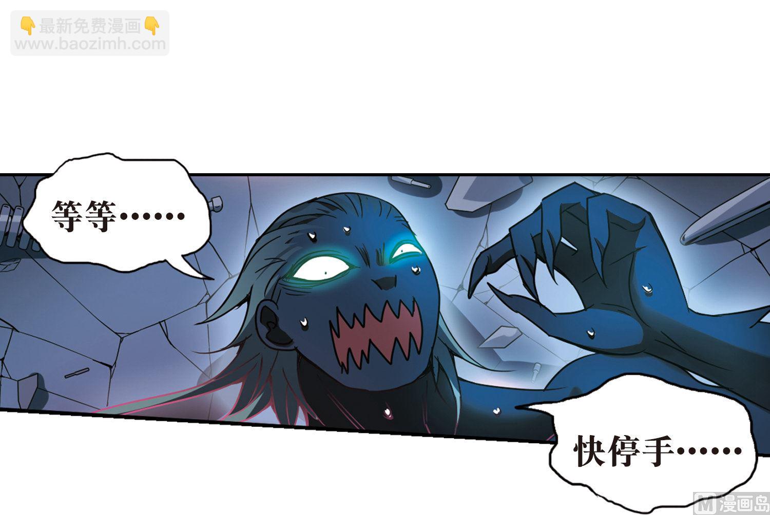 第103话-第103话