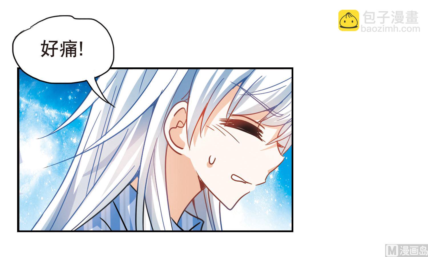第105话-第105话