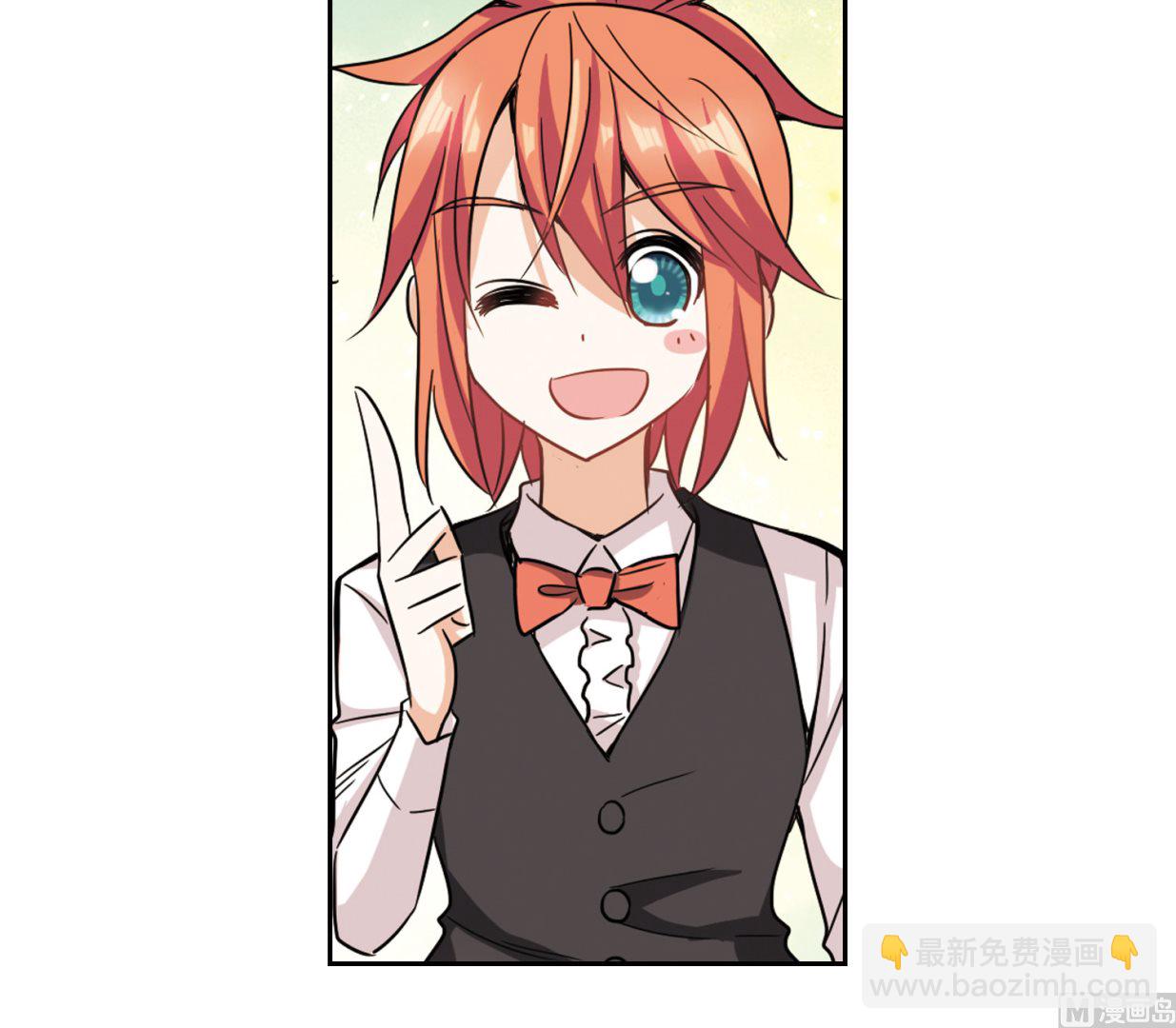 第105话-第105话