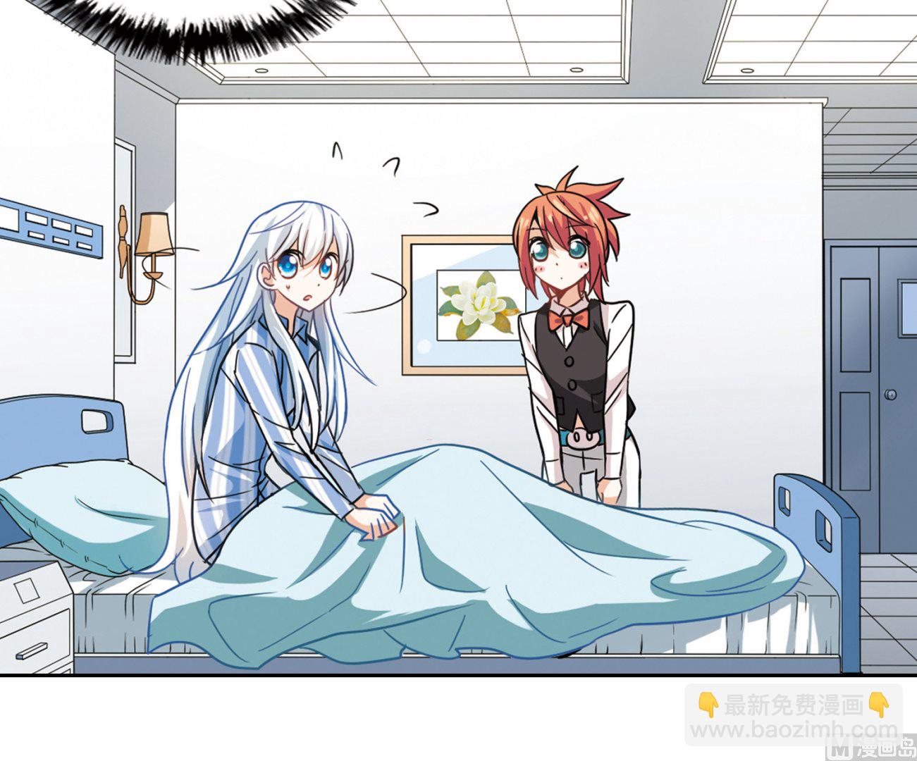 第105话-第105话