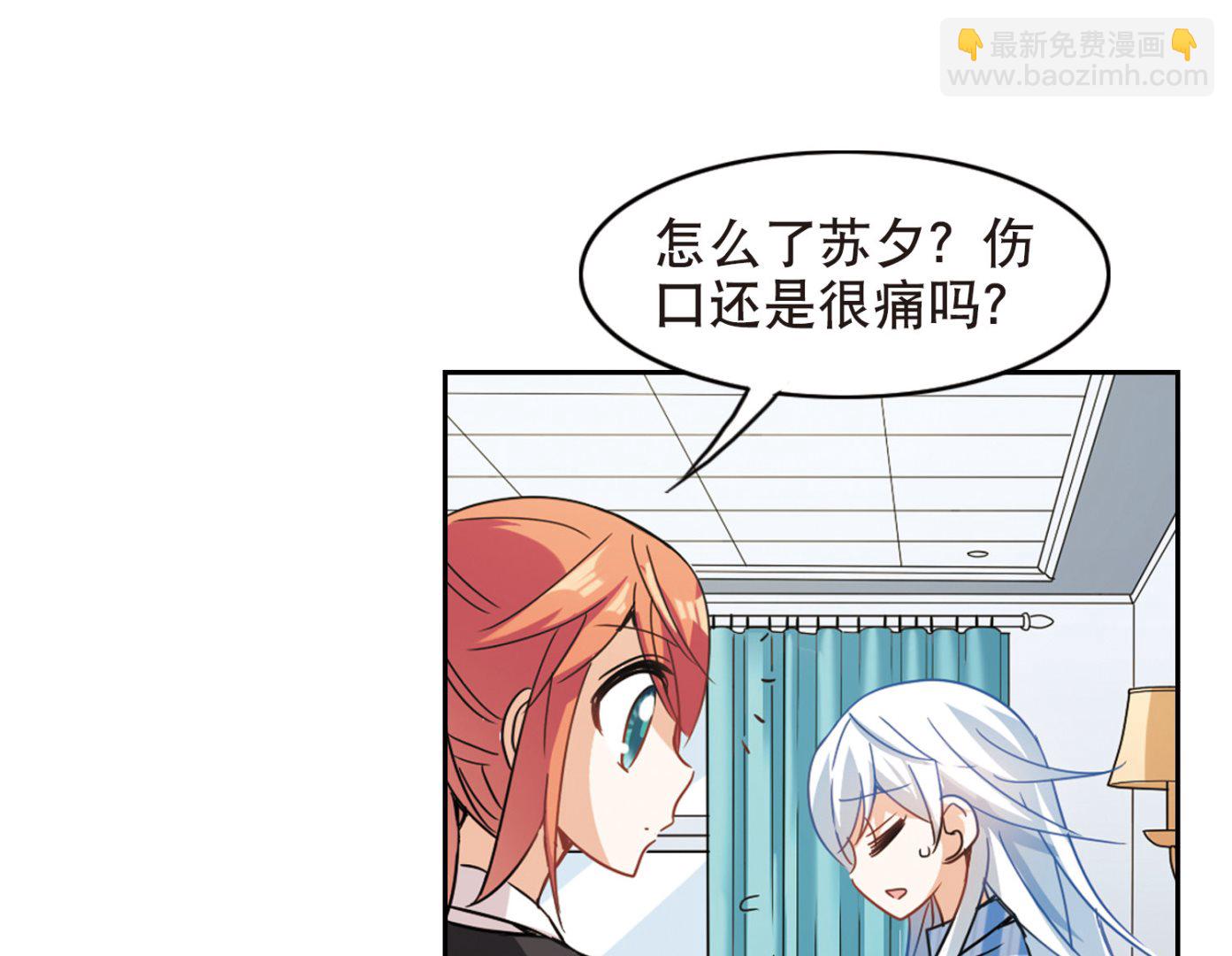 第105话-第105话