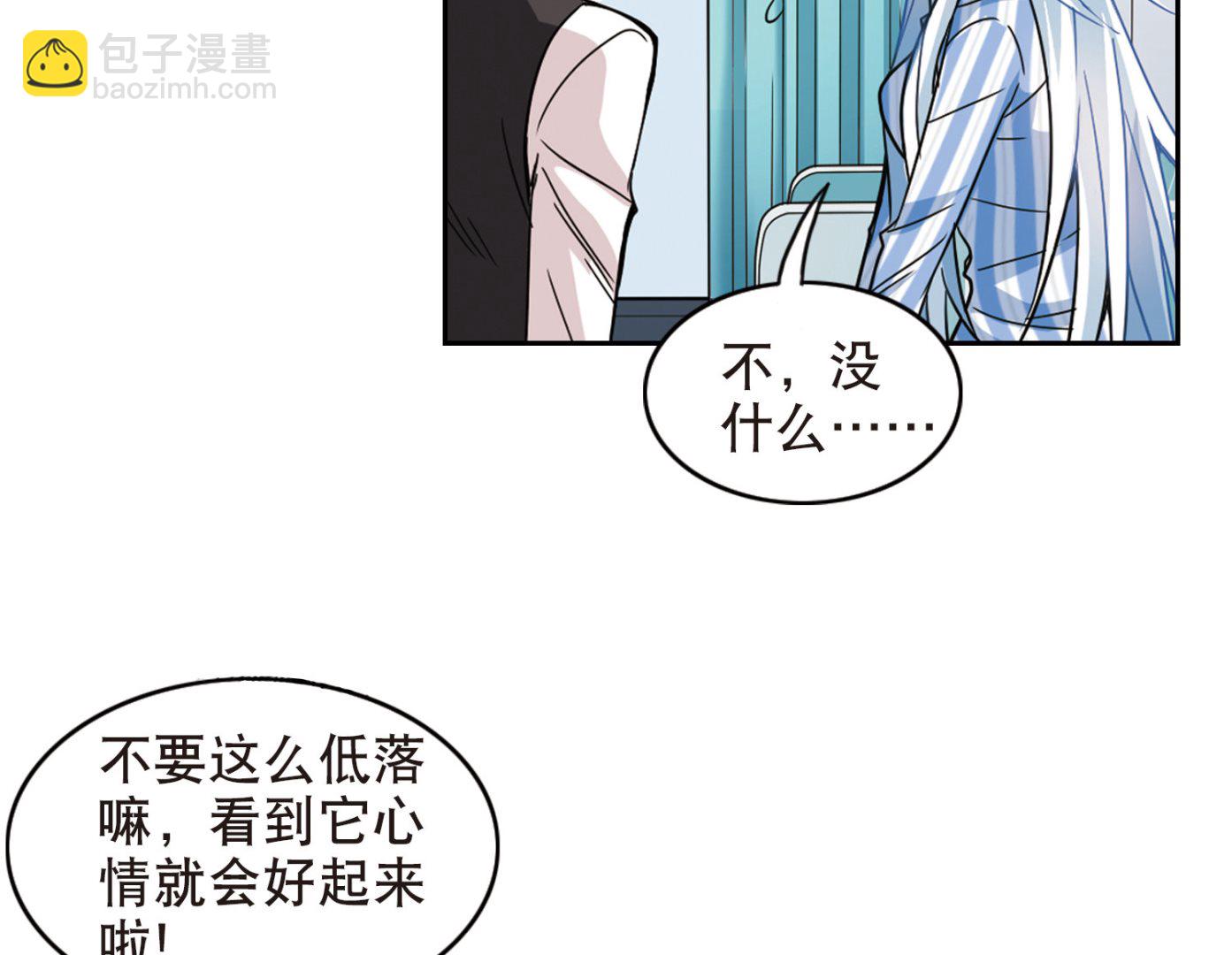 第105话-第105话