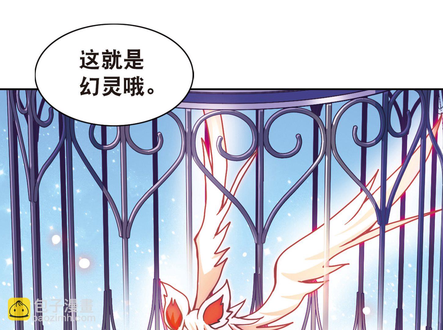 第105话-第105话
