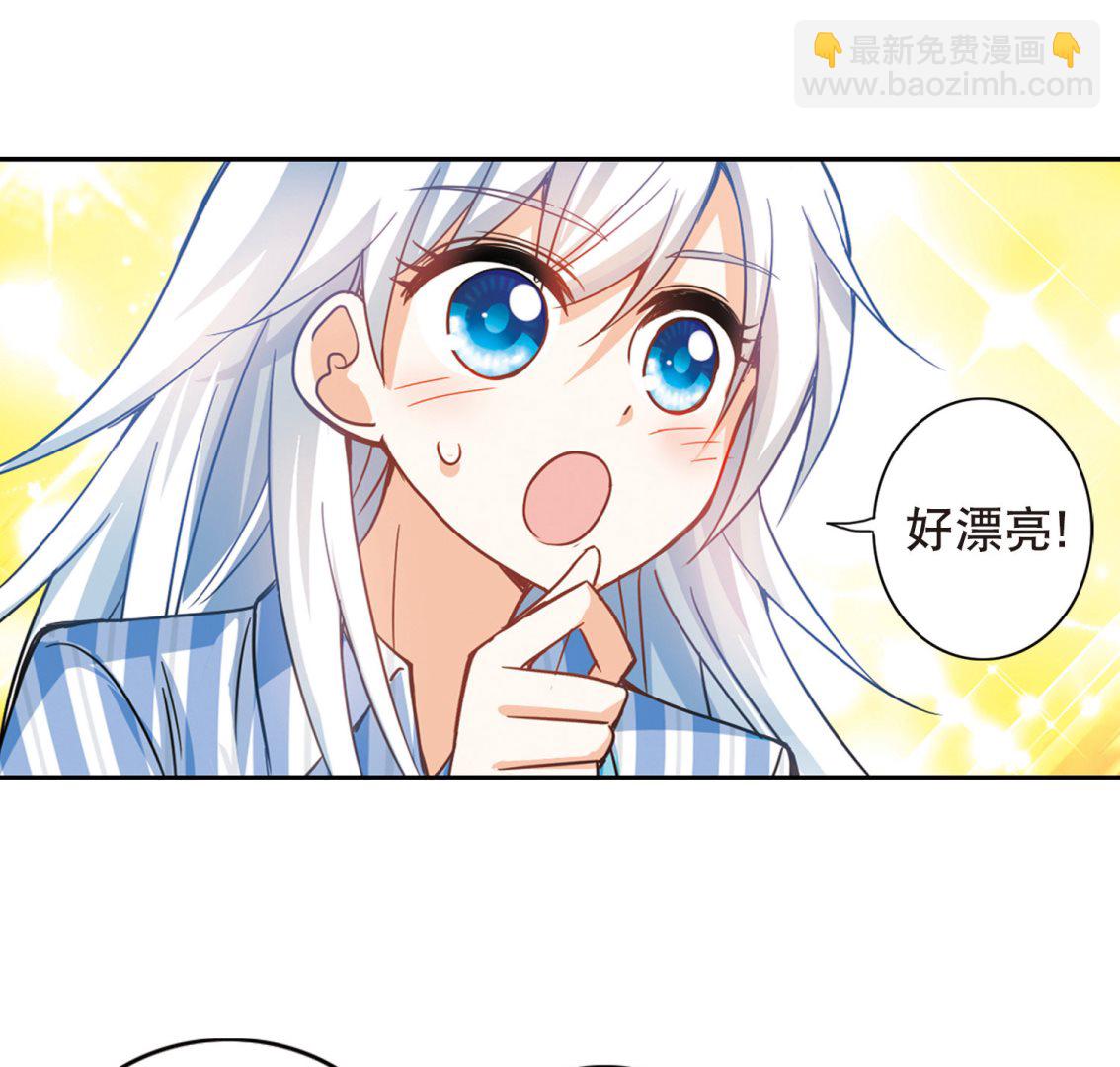 第105话-第105话