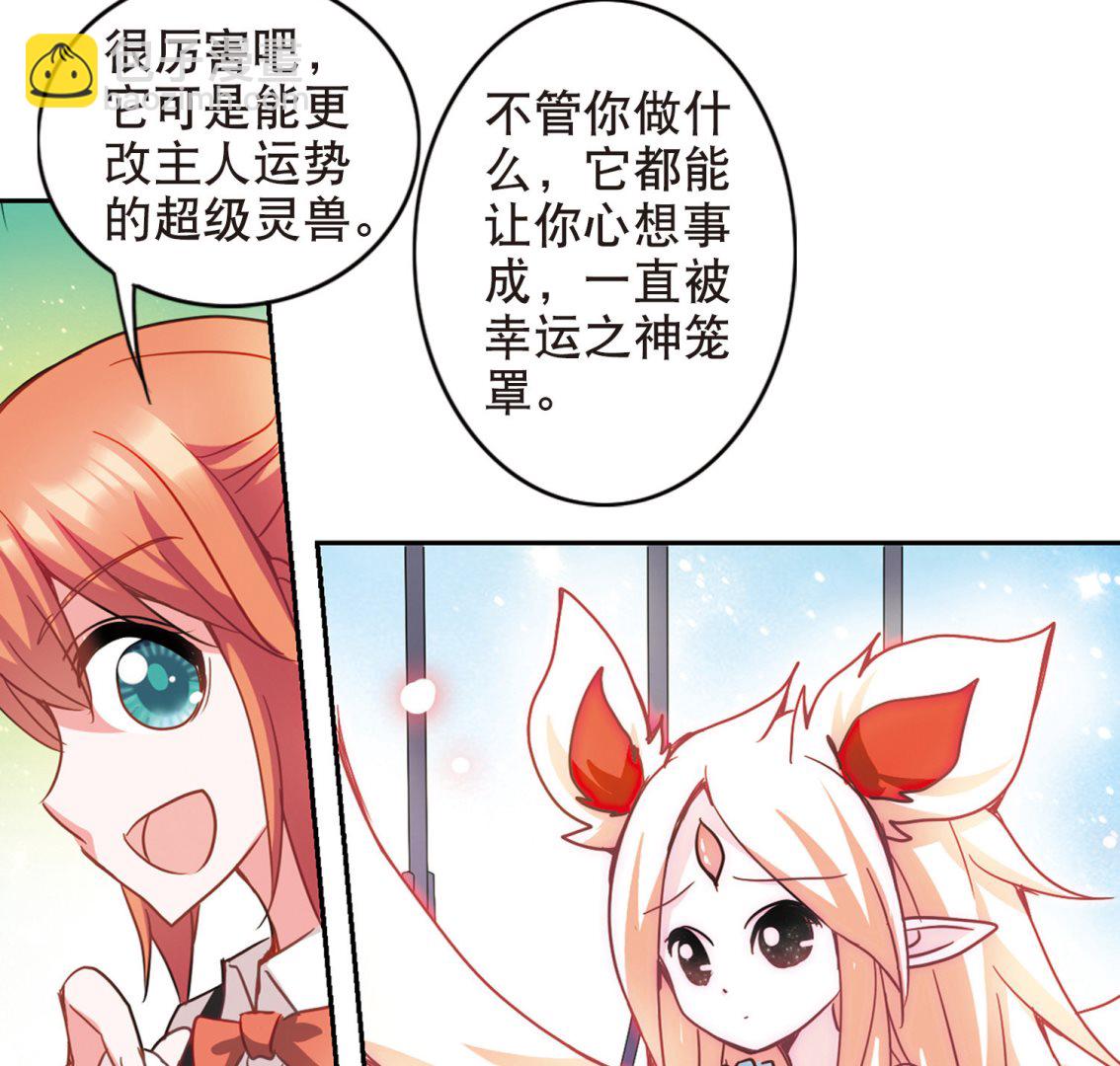 第105话-第105话