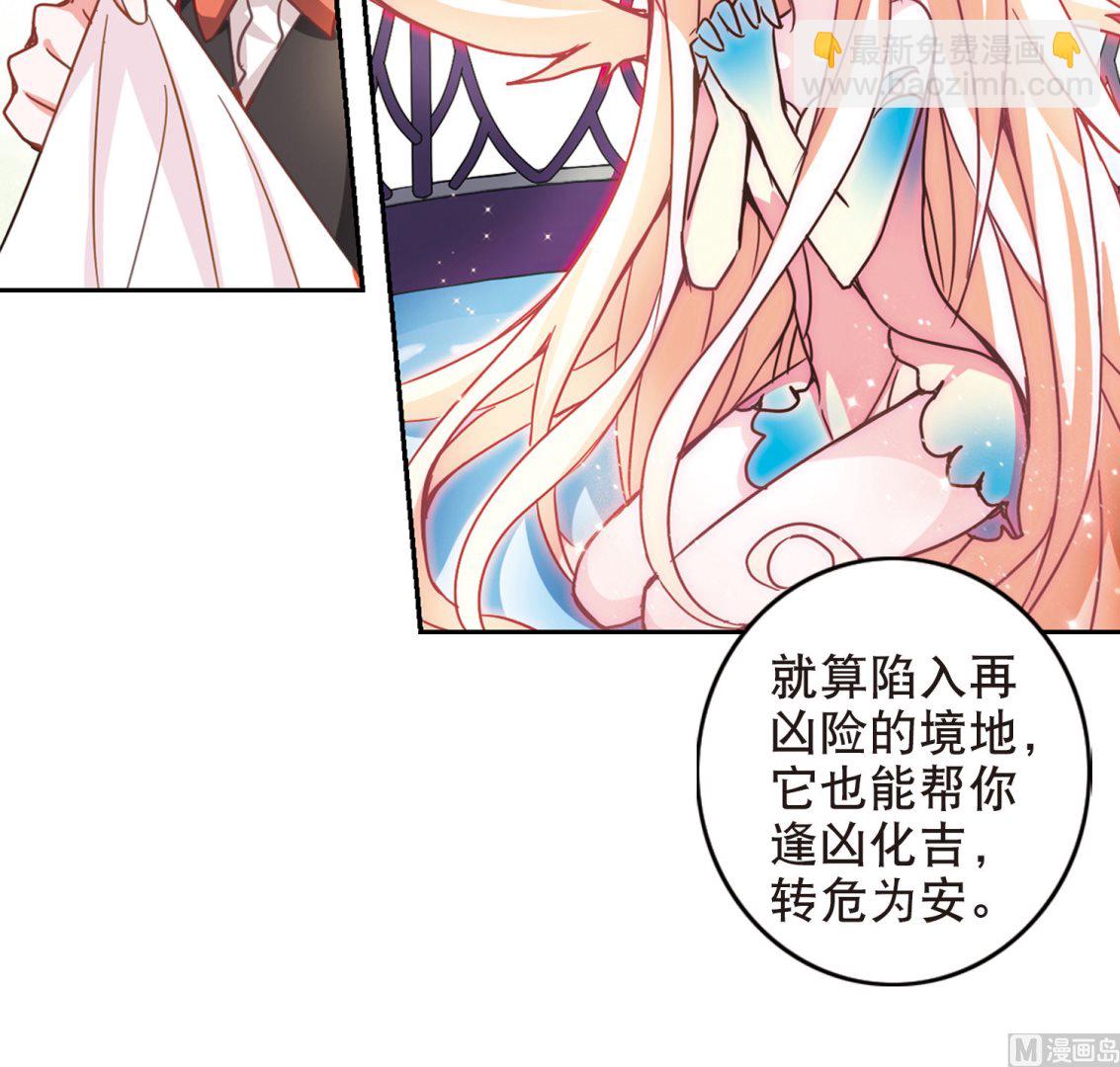 第105话-第105话